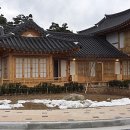 오죽한옥마을 티스토리