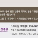 스토리움 이미지