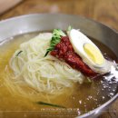 부산밀면 네이버블로그
