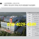 JH설계