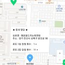 행운을드리는복권방 네이버블로그