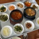 미경한식당 다이닝코드