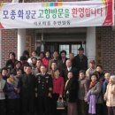 석포2리마을회관 이미지