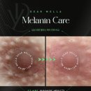 미쁨뷰티 이미지