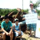 평화마을 이미지