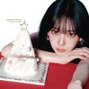 파스쿠찌 - 나주시 그린로 193 | 파스쿠찌