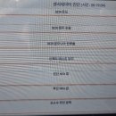 힐링카센타 이미지