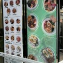 [온샐러드앤포케 마곡역점] 샌드위치와 포케 찐맛집 방문후기