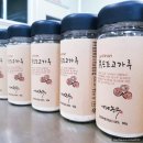 (설날 할인) 백화고 표고버섯가루 할인 판매 2023년 설날 선물세트 할인해요