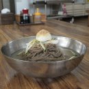 주공면옥