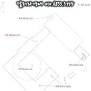 (주)일성케미칼 이미지