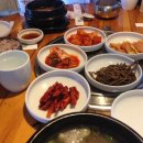 논골집