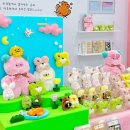아무로키의 인형창업 강의후기 서일페 준비 정부지원사업 활용