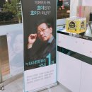 금오안경마트 이미지