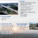 유신엔지니어링 이미지