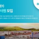 동아엔지니어링 이미지