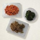 주공반찬 네이버블로그