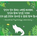 (주)뉴로아이 이미지