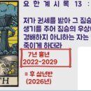 유희농장 이미지