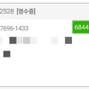 세영농장 이미지