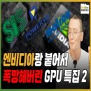 아크PC 이미지