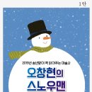 안산도서관 이미지