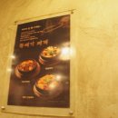 하남돼지집서대문역점 | 서대문 고기집 근처 갔다가 들러본 하남돼지집 서대문역점 후기