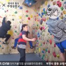 부명중학교 이미지