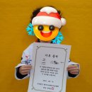 신화태권도스쿨 이미지