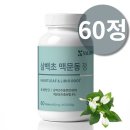 메디라움