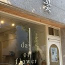 183 | 익산 꽃집 데이오브플라워 꽃다발 추천 내돈내산