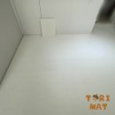 북수원 한화포레나아파트 우리가족 안심 토리매트
