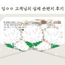 대명새벽시장