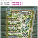 강정하우스 이미지