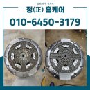 중앙세탁 | 대구세탁기청소 서구 주택 삼성 액티브워시 22kg 통돌이 세탁조 분해 관리