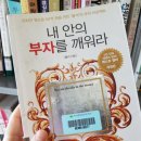 미아문화정보도서관 이미지