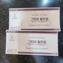 WG골프랜드 이미지