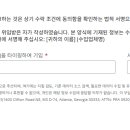 농림축산검역본부 이미지