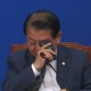 소굴