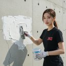 아띠미장 | ✅ 방수크림 하나로 크랙보수 끝내는 법 총정리(+퍼팅씰K 시공후기)