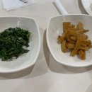 미가 대구탕 이미지