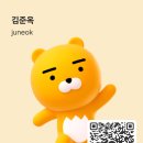 옥천헬스 이미지