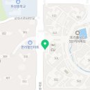 트리풀시티행복공인중개사사무소 이미지