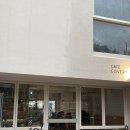 코버트 커피 이미지