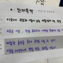 반포종합사회복지관앞 네이버블로그