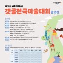 대림하이츠프라자 이미지