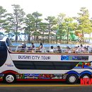 2층야간코스 뉴시스