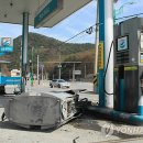 통리주유소 이미지