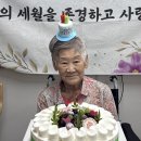 최*락 - 안양시 동안구 부림로 13 | 최*락