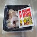 대구